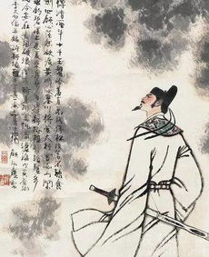 關(guān)于李白積極的詩句