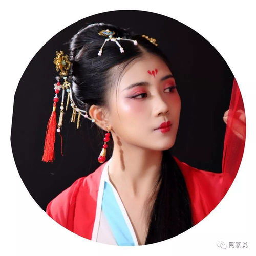 古詩里關于凝眸的詩句