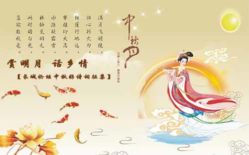 關(guān)于月的詩(shī)句描寫(xiě)鄉(xiāng)情