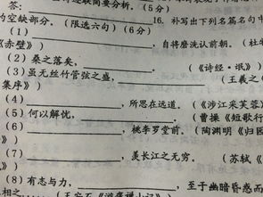 感謝老公的古詩句