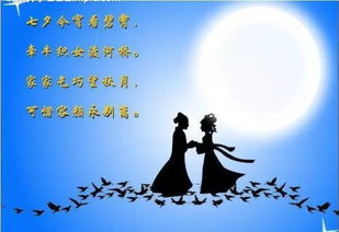 詩(shī)句,我的夢(mèng)想