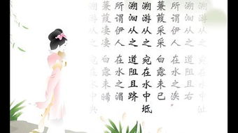 唐宋關于孝的詩句及介紹