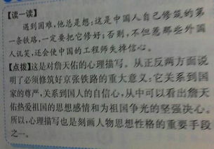 六級(jí)關(guān)于離別的詩(shī)句