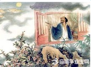 有關(guān)相思的詩(shī)句,月亮相思的詩(shī)句古詩(shī),表示相思的詩(shī)句古詩(shī)