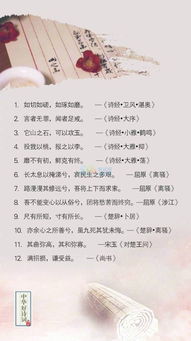 高考?？脊旁娋?祝福高考成功的古詩句,高考必背詩句