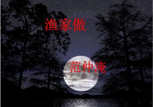 古詩(shī)結(jié)尾句的作用,古詩(shī)開(kāi)頭句的作用,古詩(shī)中間句的作用