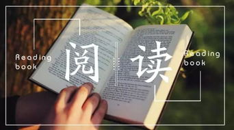 關(guān)于讀書(shū)的古詩(shī)句八句,關(guān)于讀書(shū)的古詩(shī)句七句,關(guān)于讀書(shū)的古詩(shī)句