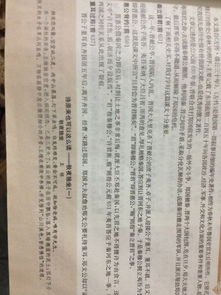 有深度的優(yōu)美古詩句