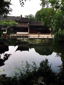 關(guān)于留園風(fēng)景的詩句