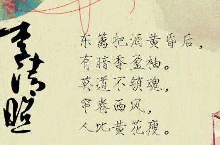 古詩(shī)詞中有關(guān)贊美七月的詩(shī)句