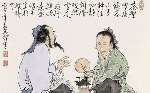 古詩詞與茶有關(guān)的詩句