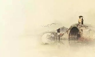 朝(zhao)字的詩句(關于愛情的