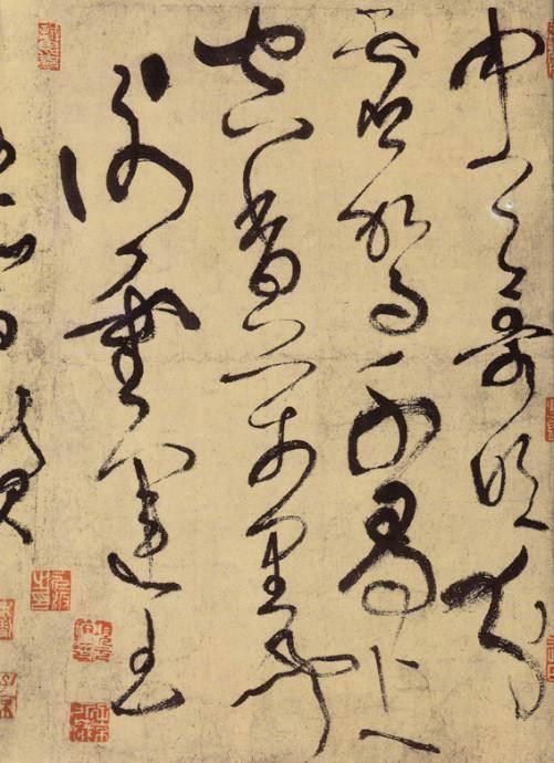 古詩中含有無字的詩句大全