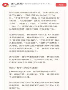 關(guān)于環(huán)境變壞了的詩句