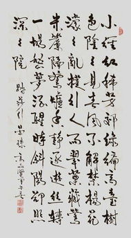 古詩中的風(fēng)賞析不要詩句要解析