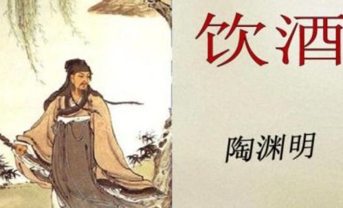 節(jié)日生活的的古詩句