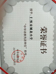 名人關(guān)于榜樣的詩句