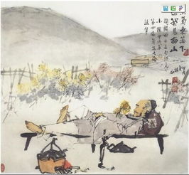 小學陶淵明關(guān)于菊花的詩句