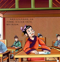 讀書囫圇吞棗的詩(shī)句,形容囫圇吞棗的詩(shī)句,讀書不能囫圇吞棗的詩(shī)句