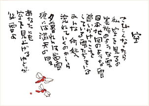 詩句,力量,有限