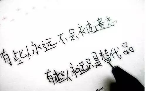 表達(dá)心情失落的古詩句子