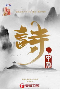 關(guān)于佛教前世今生的詩句