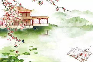 又是,詩(shī)句,形容