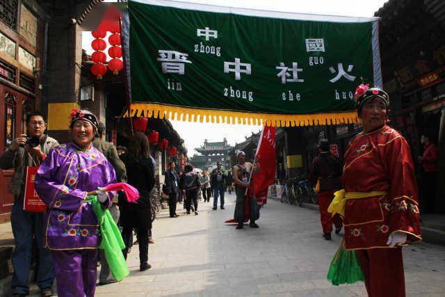 關(guān)于元宵熱鬧的詩(shī)句