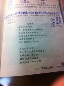 關(guān)于洗滌方面的詩(shī)句