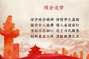 紀律建設的古詩句