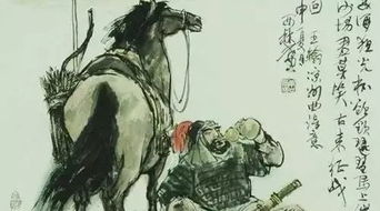 軍旅古詩(shī)句