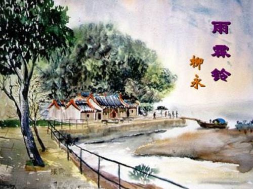 贊美情侶的詩(shī)句贊美戀人的古詩(shī)