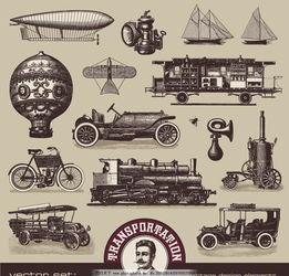 有關(guān)于古代交通的詩句