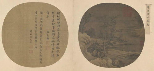 詩句里有新月的古詩