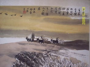 關(guān)于影響深的詩句