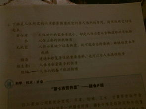 過關(guān)于黃河的詩句和俗語