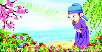 景色的古詩(shī)句古詩(shī)有哪些