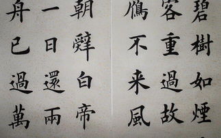 描寫(xiě)松的詩(shī)句七言古詩(shī)