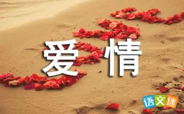 現代關于斷橋的詩句