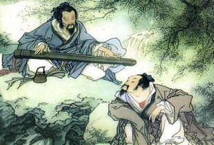 關(guān)于鐘子期和伯牙的詩(shī)句