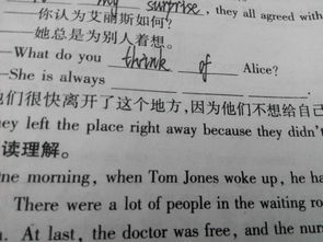 為別人著想的古詩(shī)句