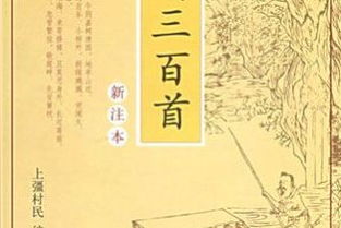 關(guān)于花字的詩句100首
