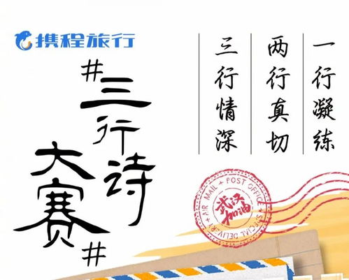 寫情誼的詩(shī)句古詩(shī)詞