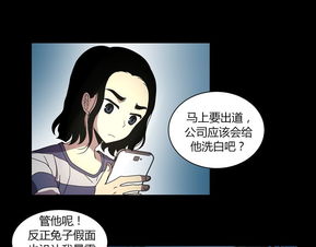 關(guān)于人家欺負(fù)我報復(fù)詩句