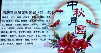 關(guān)于我的家國情的詩句