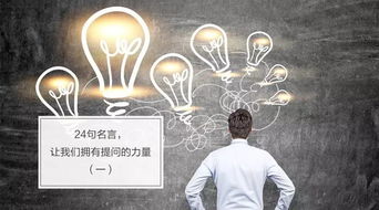 關(guān)于朋友給我們力量的詩句名言