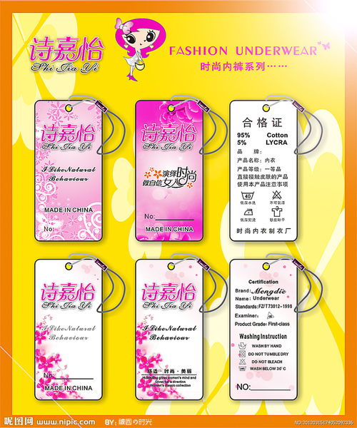 表示怡和的古詩句