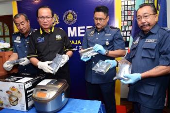 關(guān)于冰毒的詩句