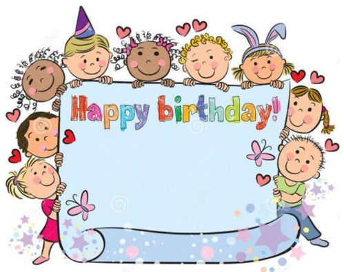 祝愿小朋友生日的古詩句