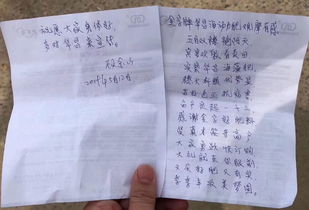 古詩贊揚(yáng)農(nóng)業(yè)的詩句